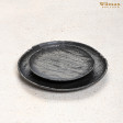 Тарелка круглая 15.5см(WL-661122/A)