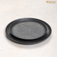 Круглая тарелка 25.5см(WL-662106/A)