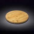 Бамбуковая подставка для пиццы 20.5см х 3.5см круглая(WL-771075/A)
