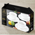 Набор из 6-ти чайных чашек с блюдцами 240мл(WL-880105-JV/6C)